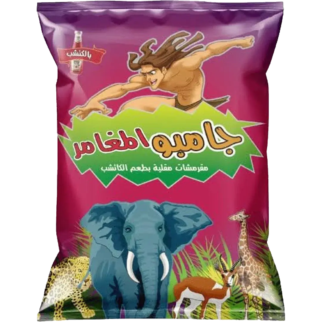 كرتون جامبو المغامر - نكهة الكاتشب
