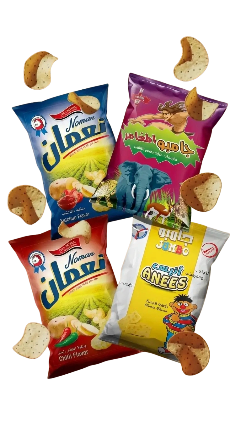تشكيلة الرحبة حور